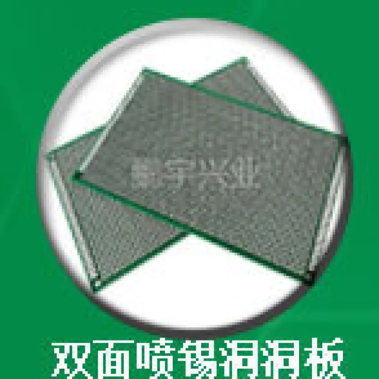 برد مدار چاپی خام دوطرفه سه‌خطه چندمنظوره با ضخامت 0.8/1.0 میلی‌متر و گزینه‌های متنوع