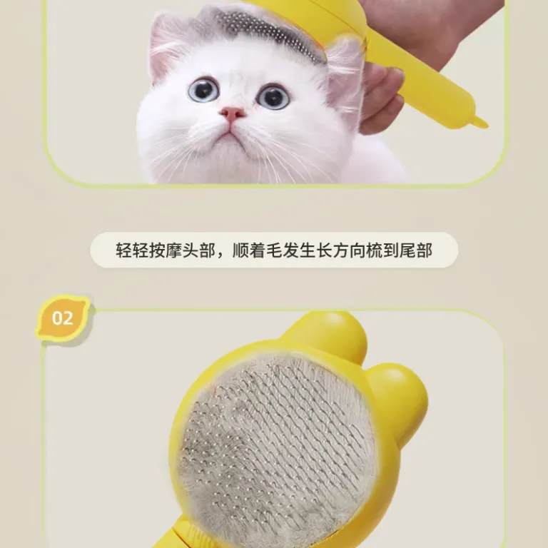 شانه گربه برای حذف موهای مرده، برس شانه، ابزار حرفهای نظافت گربه، شانه باز کردن گره موهای بلند با ماساژ، برس حذف مو برای سگ و گربه، لوازم نظافت گربه