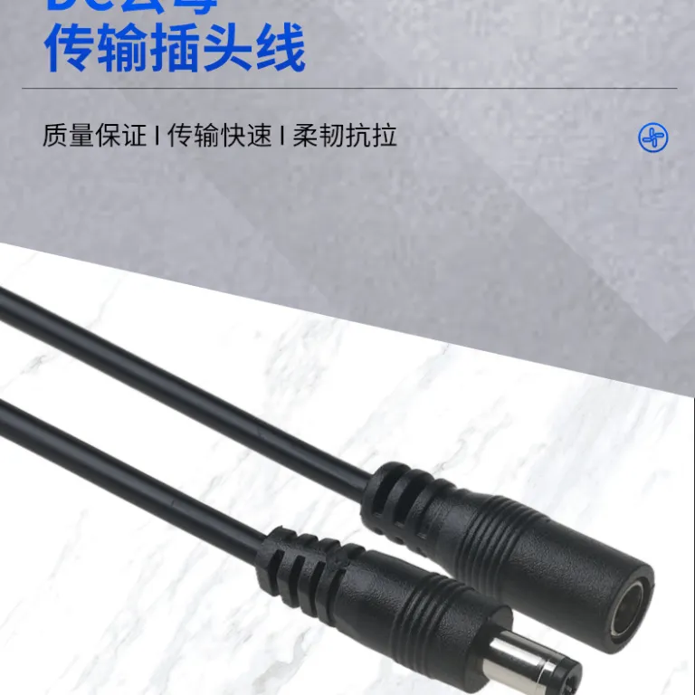 کابل DC سفارشی تولید مستقیم کارخانه 12v dc5.5 3.5 کانکتور نری و مادگی، کابل برق دوربین مداربسته