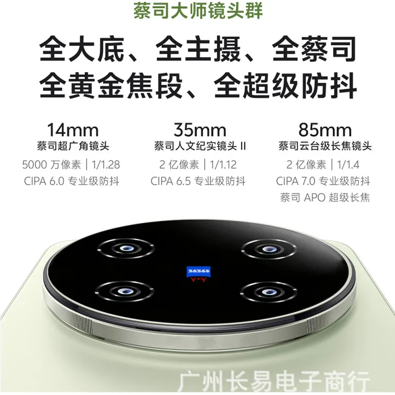 گوشی هوشمند اندروید اورجینال پرچم‌دار جدید با صفحه‌نمایش بزرگ و قیمت ارزان، نو، 5g، پشتیبانی از تمام شبکه‌ها، فروش عمده