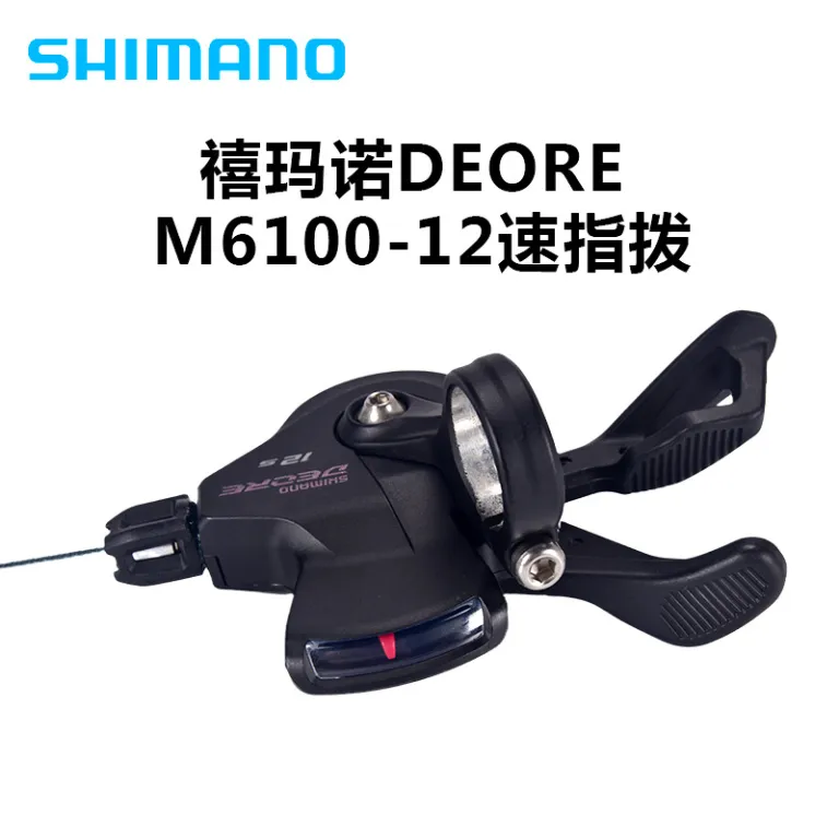 SHIMANO M6100 1X12 سرعته ست کامل چهارتکه اورجینال 12 سرعته کیت دوچرخه کوهستان