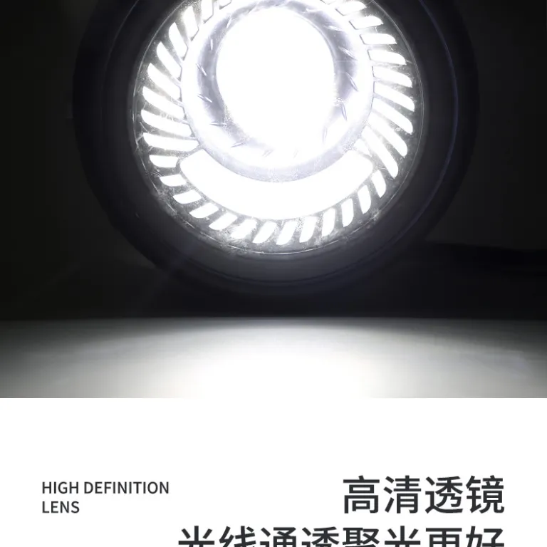 چراغ جلو موتورسیکلت طرح رترو با الگوی مارپیچ و پایه نگهدارنده مخصوص صادرات 6.5LED