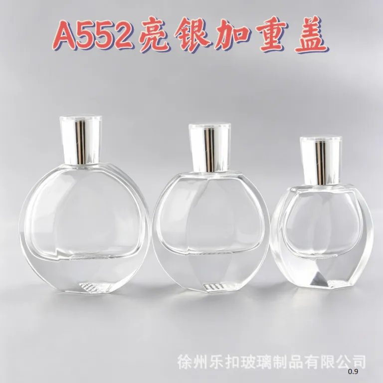 عمده فروشی موجودی آماده، بطری عطر با کیفیت بالا، بطری تقسیم‌کننده 30ML 50ML 100ML