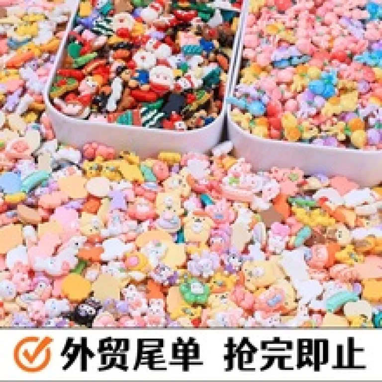 لوازم تزئینی رزینی ستاره و مهمانی ساحلی، کارتونی خلاقانه برای پخش زنده، DIY، گیره مو، آهنربای یخچال، زیورآلات، مواد کفش کروکس