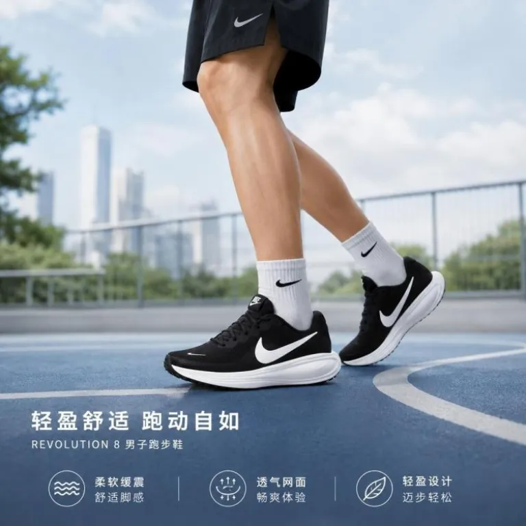 کفش دویدن مردانه Nike REVOLUTION 8 با رویه مش تنفس‌پذیر