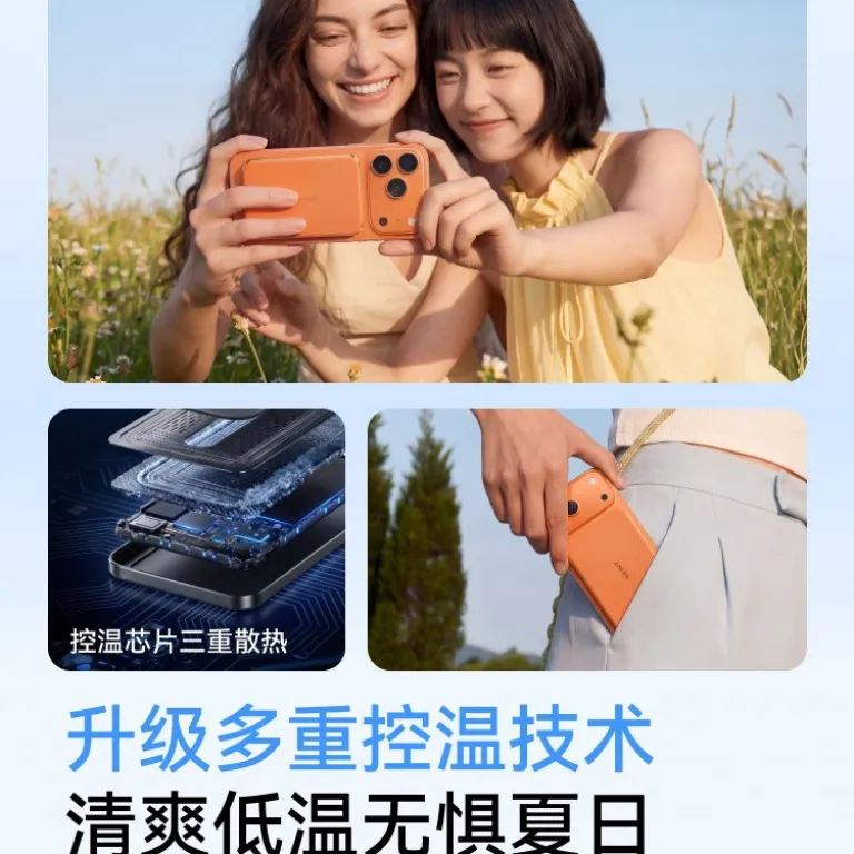 پاوربانک مغناطیسی بی‌سیم فوق‌باریک Anker Anker Xiaobingtie Air با شارژ سریع A1113/1115