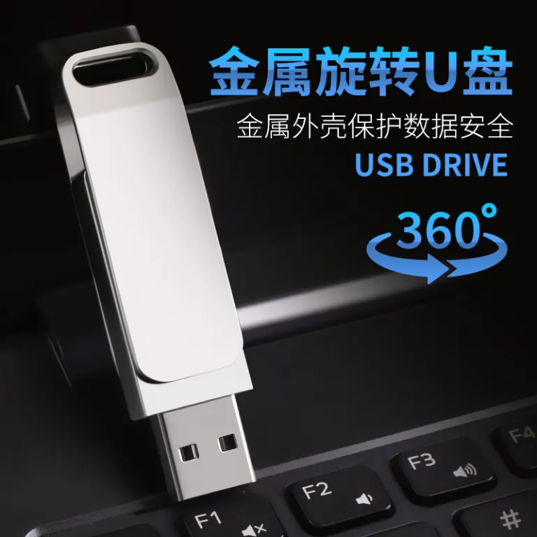 USB3.0 فلش مموری پرسرعت 128GB فلش درایو 64g حافظه ذخیره‌سازی اداری 32g حکاکی فلش مموری سیستم کامپیوتر