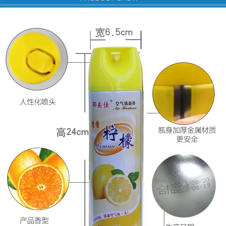 اسپری خوشبوکننده هوا عمده 500ml ماندگاری طولانی برای خانه، پذیرایی، سرویس بهداشتی و خودرو، از بین برنده بوی بد
