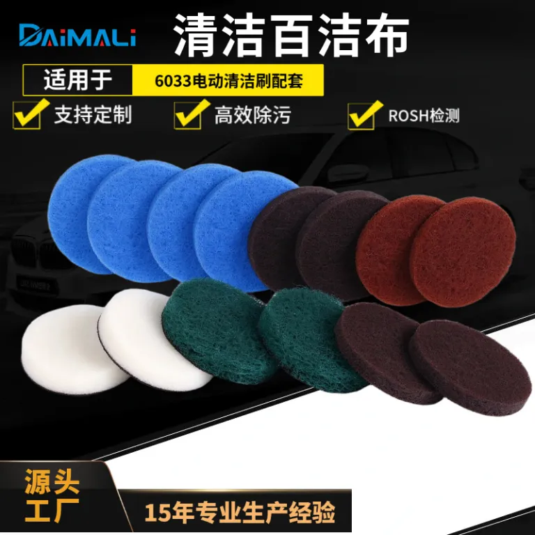 اسکاچ نظافت آبی مناسب 6033 به همراه 64mm اسکاچ پشمی پشت‌دار و 57mm اسفنج سبز ظرفشویی