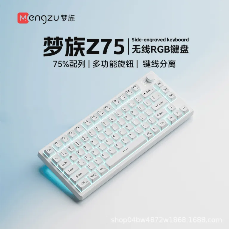 کیبورد کوچک با حس مکانیکی منگزو Z75PRO بی‌صدا، اتصال خارجی به لپ‌تاپ، سه حالته، مخصوص بازی و ایسپرت