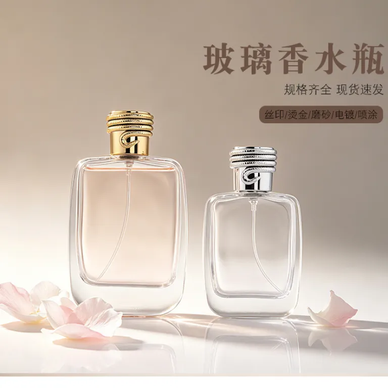 بطری خالی عطر مربعی ضخیم شیشه‌ای شفاف برای پر کردن مجدد، بطری اسپری فشاری لوازم آرایشی
