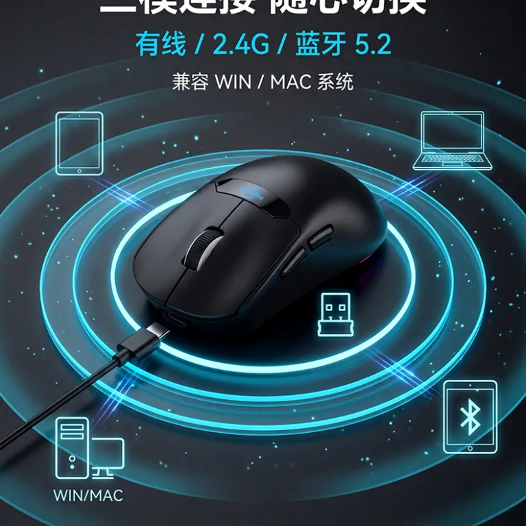 ماوس گیمینگ PAW3311 تراشه سهمُد سبک بی‌سیم صدادار ماوس RGB پایه شارژ مغناطیسی W001