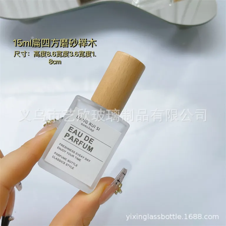 شیشه تقسیم عطر با درب چوبی خالی شیشهای 10ml لوکس مسافرتی قابل حمل 5ml شیشه اسپری نمونه شیشه عطر