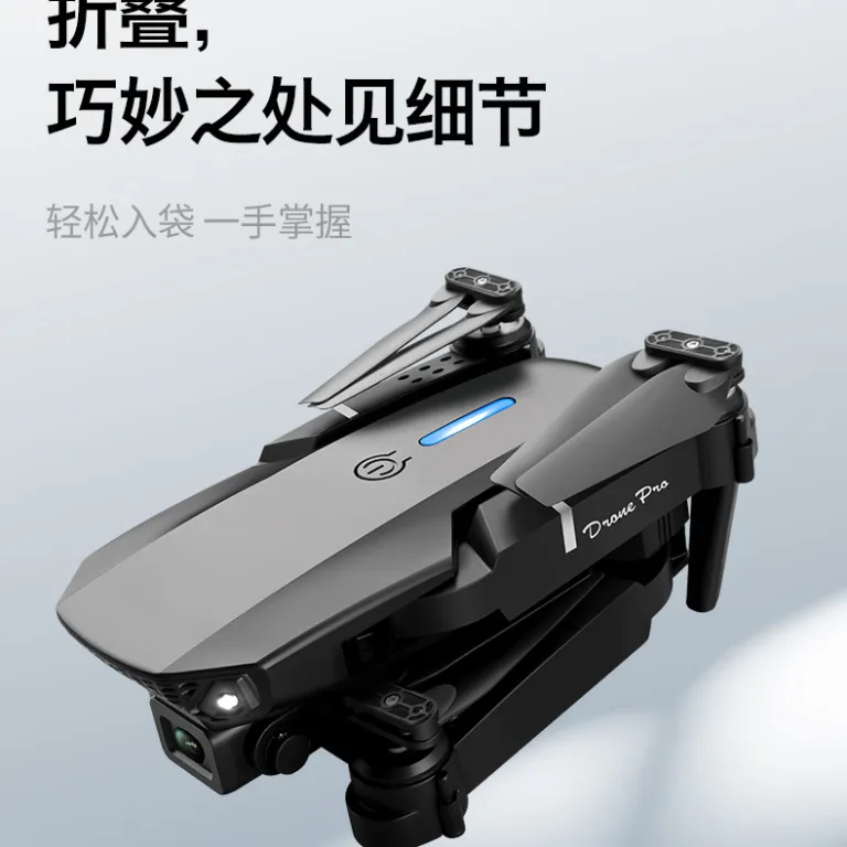 پهپاد چهار ملخه اسباب‌بازی کودکان با صفحه‌نمایش اختصاصی و دوربین هوایی، مدل جدید drone برون‌مرزی e88