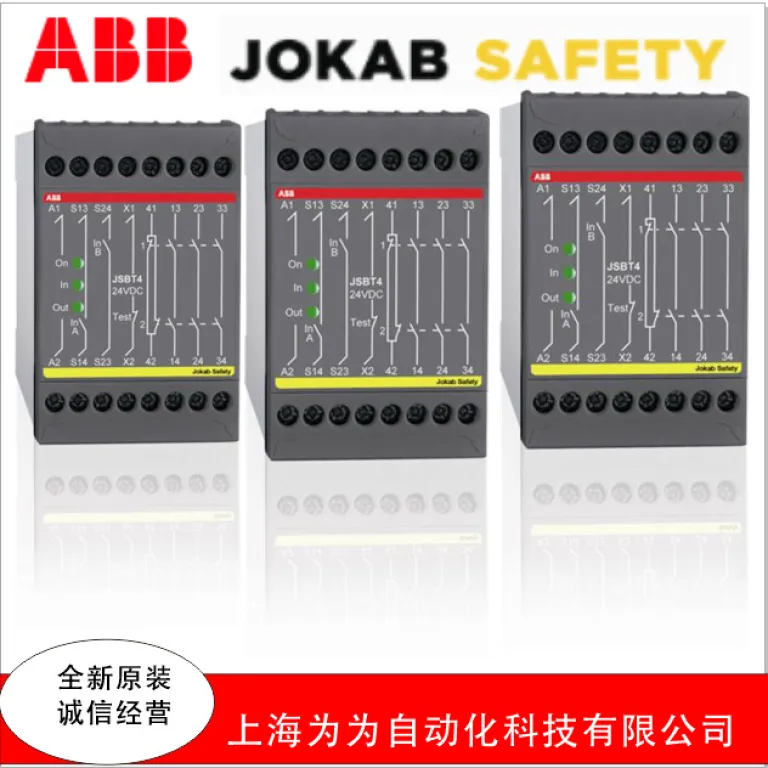 سنسور ABB Eden 2TLA020046R0900 Eva کد یکتا