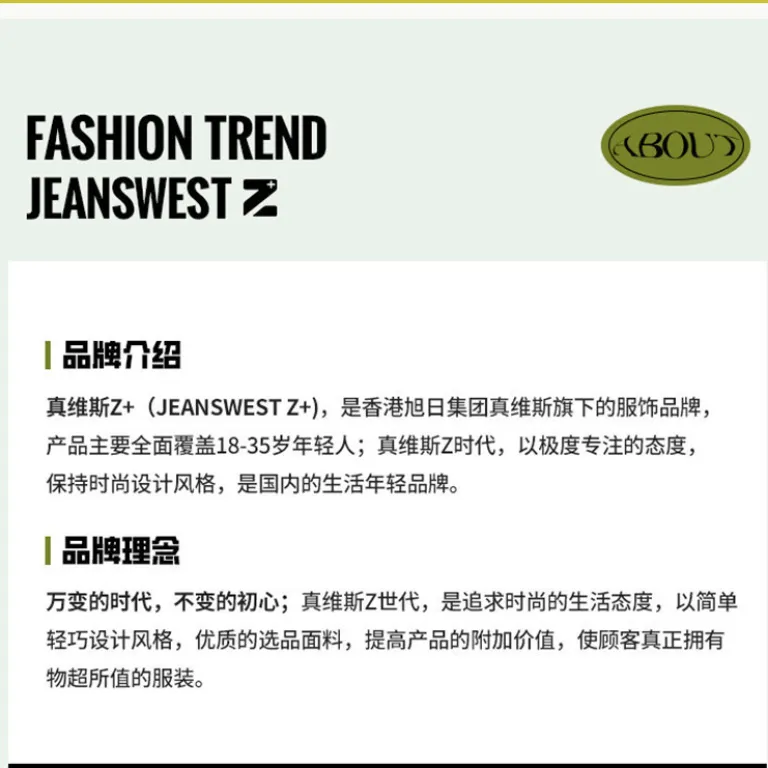 شلوار جین مشکی-خاکستری مردانه Z+ از JEANSWEST، مدل جدید بهار و پاییز، راسته گشاد کشی، شلوار بلند کژوال همه‌کاره برای مردان میان‌سال