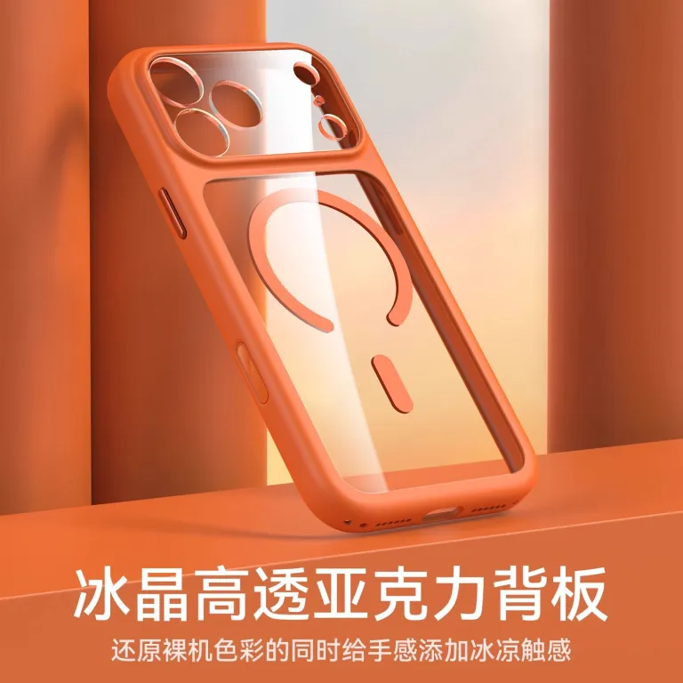 قاب گوشی اپل iPhone18ProMax شفاف مگنتی با محافظت کامل لنز 17 ضد ضربه مخصوص صادرات