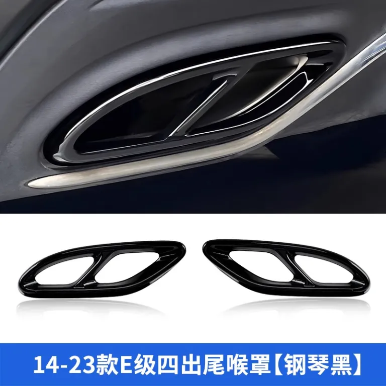 بنز A/C/E کلاس GLC اگزوز چهار خروجی تزئینی قاب سراگزوز برای GLA GLC CLA GLE GLS