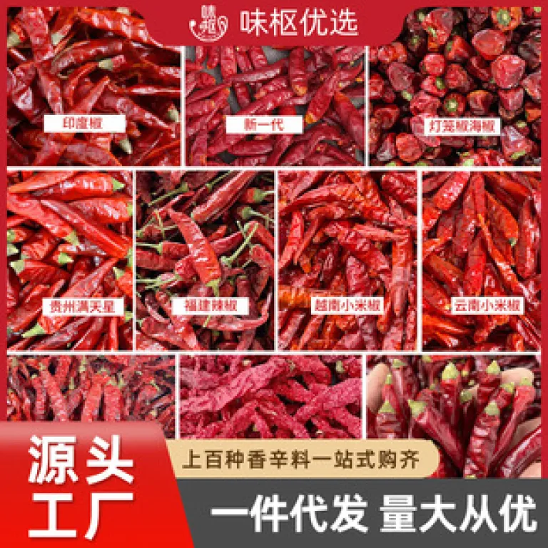 هل سبز ریز 10 کیلوگرم عمده در کارتن برای مصارف تجاری، مواد غذایی و نوشیدنی، بسته‌بندی 50 گرمی برای مصارف خانگی