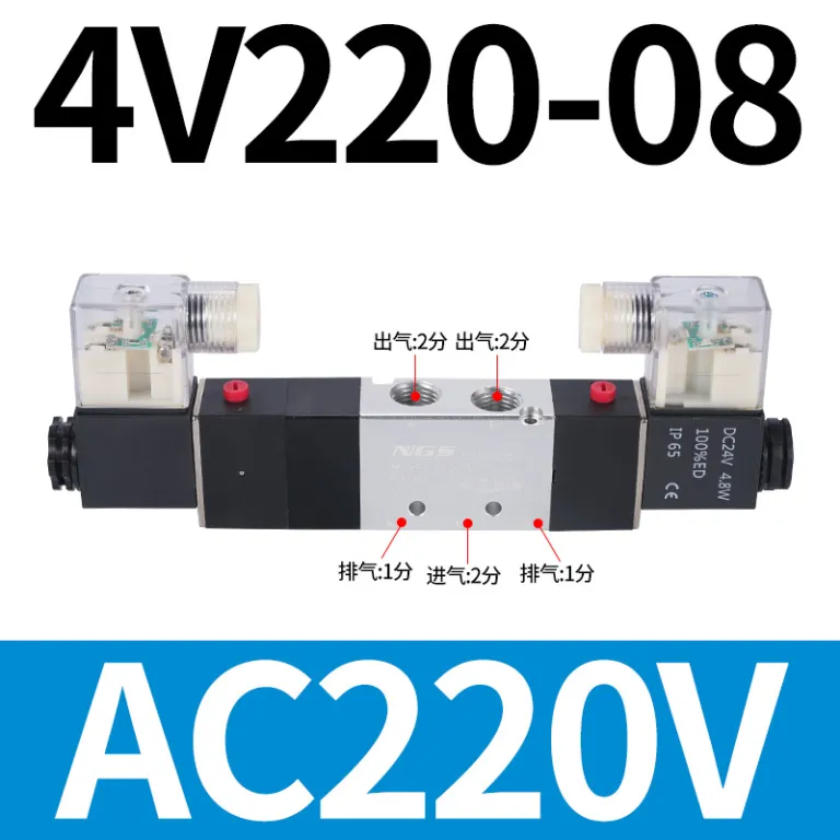 4V210-08 شیر برقی 12V شیر پنوماتیک DC24V دو وضعیتی پنج راهه 110-06 شیر کنترل دو وضعیتی 310-10