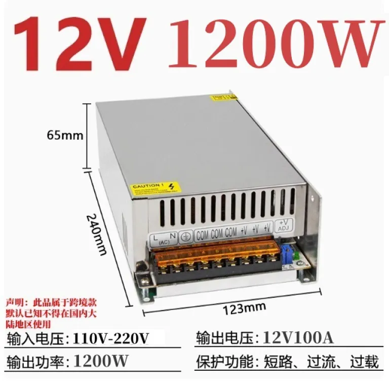 منبع تغذیه سوئیچینگ پرقدرت 220v به 12v ترانسفورماتور / سری 5v24v36vS منبع تغذیه قاب آلومینیومی برای نوار LED و تابلو