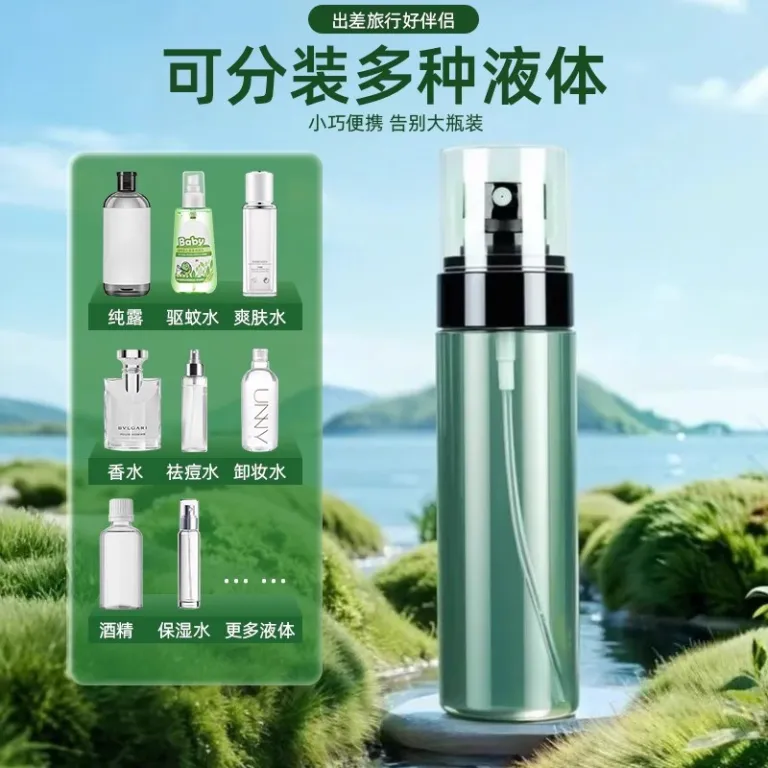 بطری اسپری مه پاش فوق ریز 100ml برای آبرسانی صورت در تابستان، بطری نانو قابل حمل برای مسافرت، بطری تقسیم لوازم آرایشی و عطر