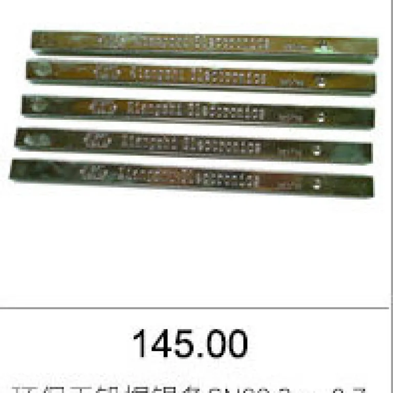 0.8mm سیم لحیم بدون سرب با کیفیت، سیم لحیم‌کاری سازگار با محیط زیست، تولیدکننده SN99.30.7CU سیم قلع خالص با مغزی رزین