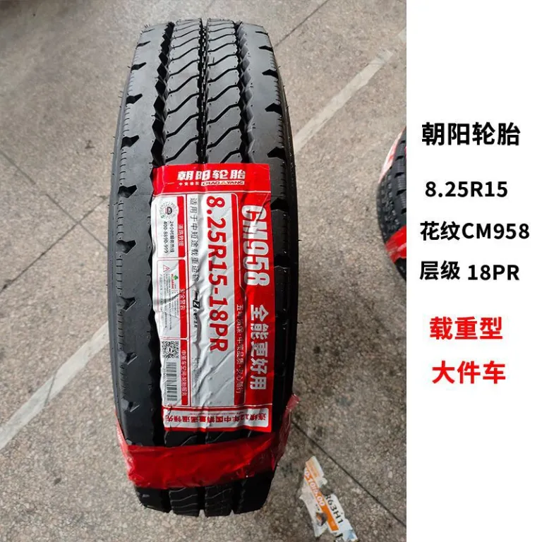 تایر چائویانگ 650700750825R16r16LT-16R15 تایر رادیال تمام سیمی تیوبلس کامیون