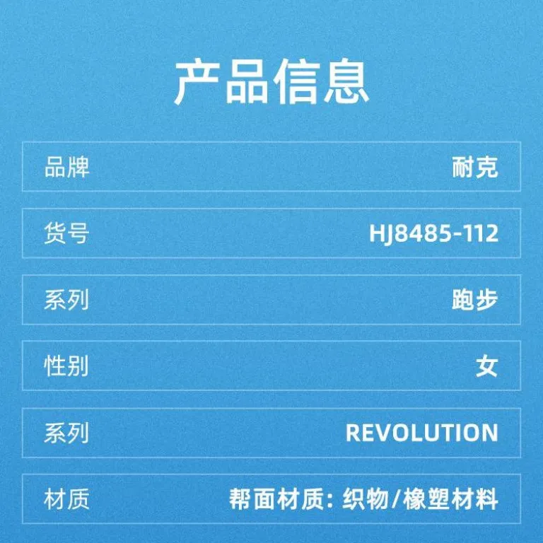 کفش ورزشی زنانه نایک مدل Revolution 8 ساق کوتاه مناسب دویدن و استفاده روزمره مقاوم در برابر سایش