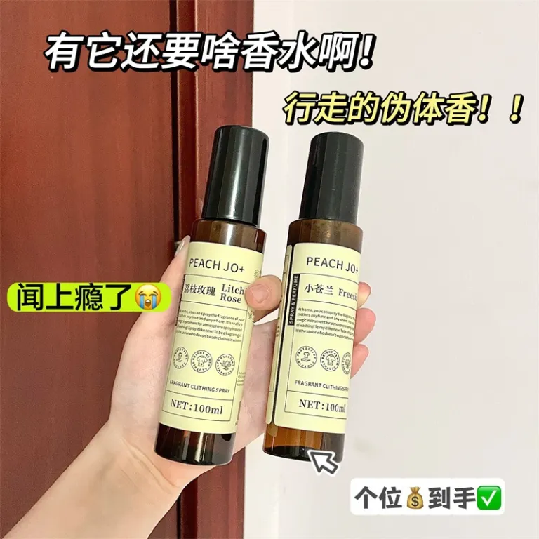 اسپری خوشبوکننده لباس و پارچه PEACH JO+ با ماندگاری بالا، از بین برنده بوی نامطبوع و تصفیه‌کننده هوا
