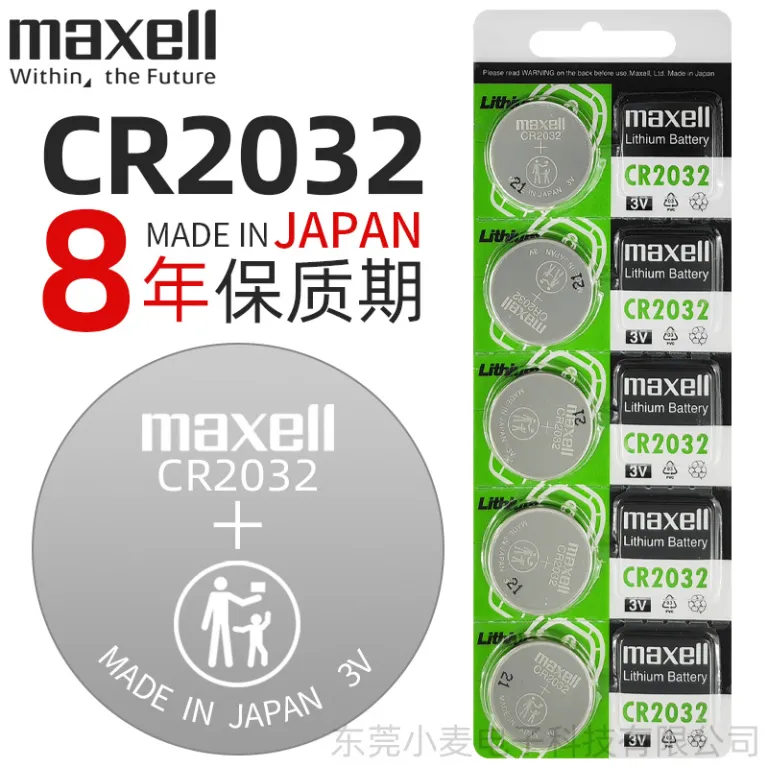 باتری دکمه‌ای لیتیومی مکس‌ول maxell CR2032 2025 2016 برای کلید خودرو عمده