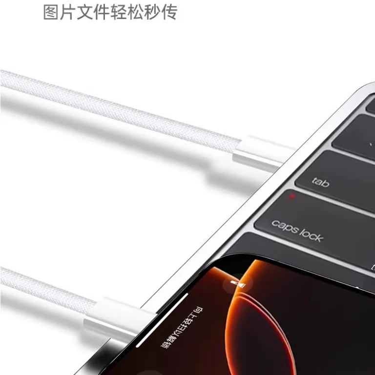 کابل شارژ بافته‌شده فست‌شارژ اورجینال مناسب 15/17 اپل iPhone16Pro