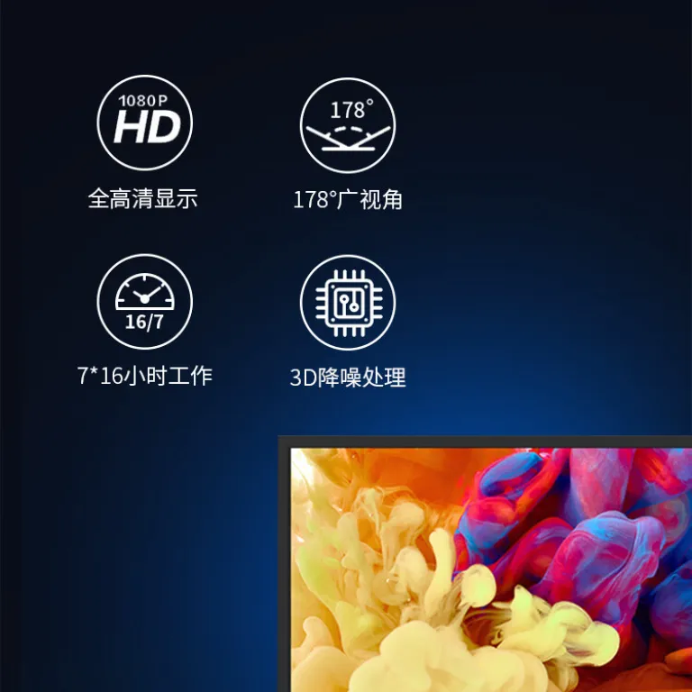 مانیتور حرفه‌ای نظارت تصویری هایک‌ویژن 55 اینچ، کیفیت فوق‌العاده 4K، صفحه نمایش LED، مناسب کارکرد 7*24 ساعته
