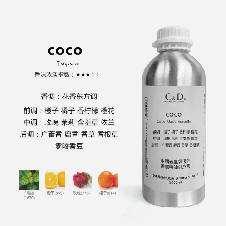 مایع جایگزین رایحه برای دستگاه پخش عطر مخصوص هتل‌های پنج ستاره، رطوبت‌ساز با ماندگاری طولانی عطر