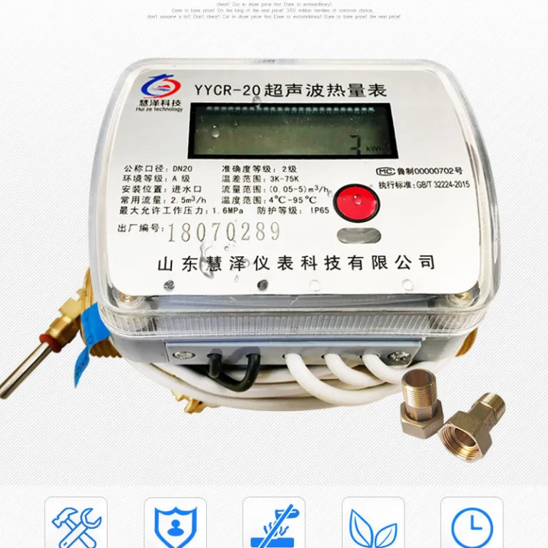 فروش مستقیم کارخانه، کنتور آب اولتراسونیک از راه دور با قطر کم سفارشی‌سازی شده dn15-dn40 کنتور آب اولتراسونیک هوشمند