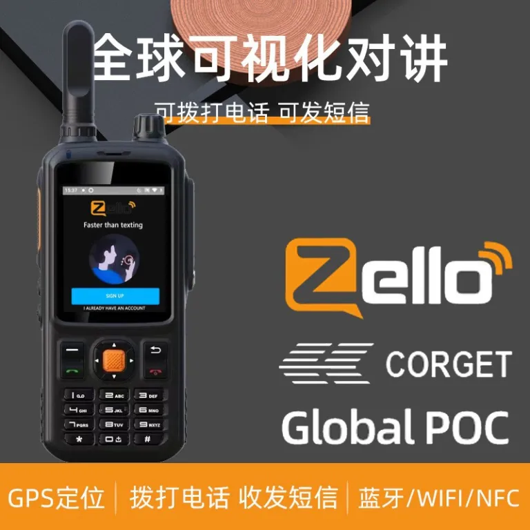 گوشی هوشمند POC شبکه عمومی Zello اندروید جهانی 4G دو سیمکارت همزمان 2.8 اینچ لمسی وایفای تصویری