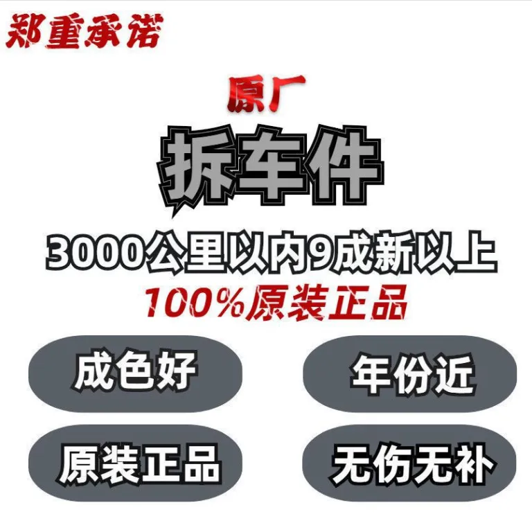 تایر بریجستون اصل 205215225235245/50556065R17181920