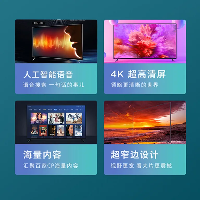 تلویزیون هوشمند 55 اینچ 65 اینچ 75 اینچ 85 اینچ 100 اینچ شبکه 4K بدون قاب تلویزیون مانیتور کامپیوتر