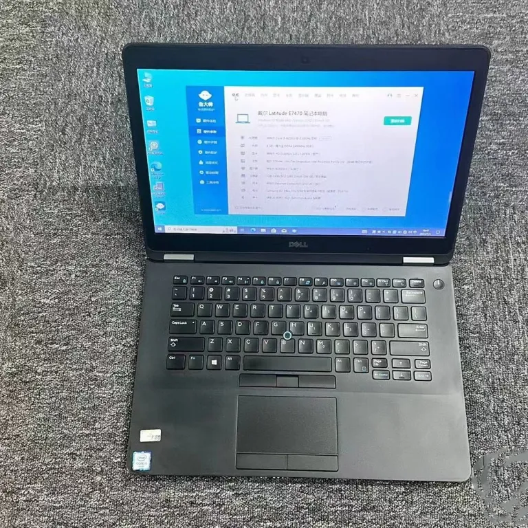 لپ‌تاپ باریک و سبک 14 اینچی Latitude E7390 مخصوص بازی و کارهای اداری i7
