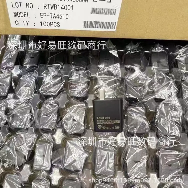 شارژر اورجینال سامسونگ s24ultra با فناوری سوپر فست شارژ و کابل تایپ سی 45W از جنس نیترید گالیوم S25S23 5A