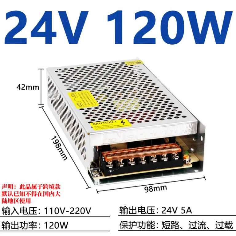 منبع تغذیه سوئیچینگ پرقدرت 220v به 12v ترانسفورماتور / سری 5v24v36vS منبع تغذیه قاب آلومینیومی برای نوار LED و تابلو