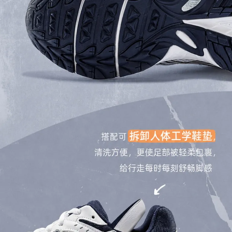 کفش راحتی زوجانه ASICS GEL-170 TR طرح رترو پدری