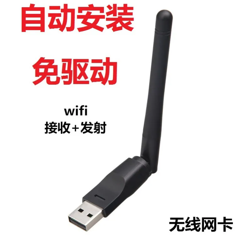 دانگل وای‌فای USB دو بانده گیگابیتی بدون نیاز به درایور 5G گیرنده وای‌فای برای کامپیوتر رومیزی، لپ‌تاپ و فرستنده