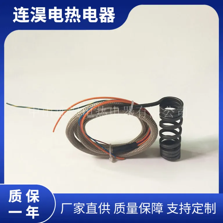هیتر تعبیه‌شده استیل ضدزنگ کارخانه‌ای برای سیستم راهگاه گرم تزریق، نازل و گیت با فنر 220V