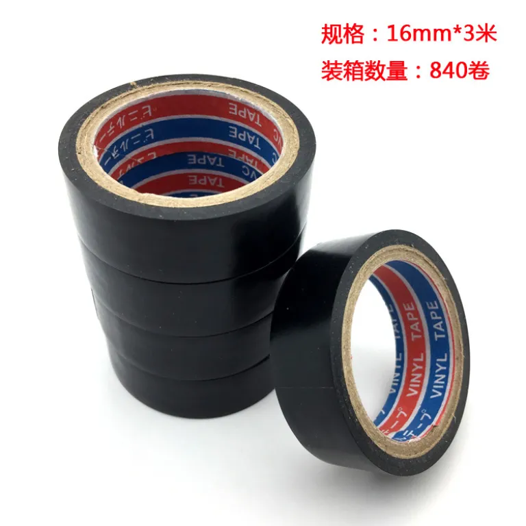 15m متر 5 متر نوار چسب برق PVC مقاوم در برابر سرما 16mm عرض 18mm عرض 23mm عرض پهن مشکی قرمز زرد آبی سبز