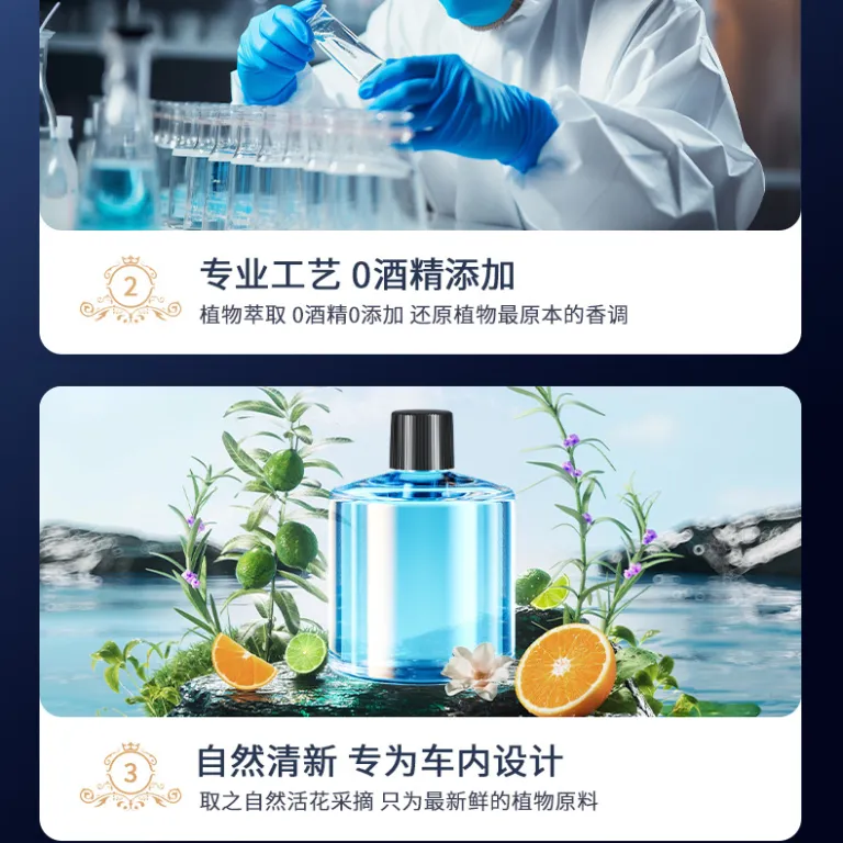 دستگاه خوشبوکننده هوشمند AI جدید خودرو، عطر ماشین، اسپری خودکار رایحه، رطوبتساز لوکس داخل خودرو