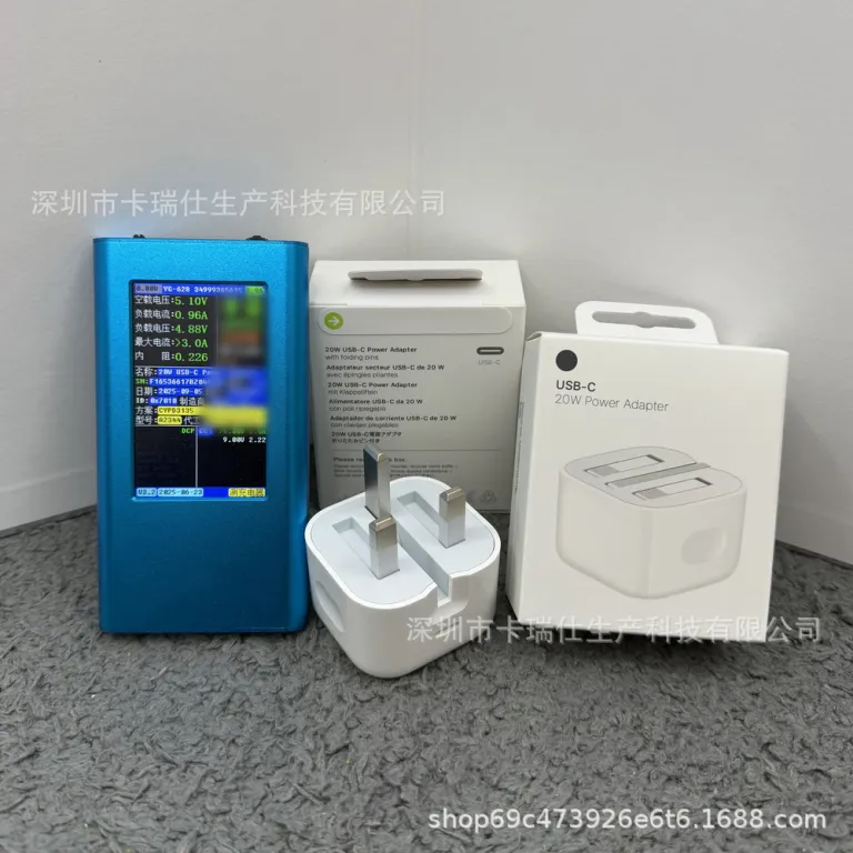 شارژر دیواری UK مخصوص آیفون 20W با آداپتور بریتانیایی، شارژ سریع، پنج کد یکسان