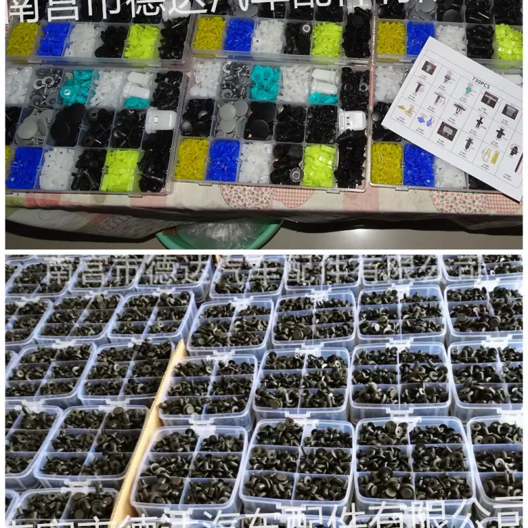 جعبه‌ای کراس بورد گیره خودرو 620pcs کیت اتصال دهنده ثابت خودرو، پرچ و گیره سپر و گلگیر