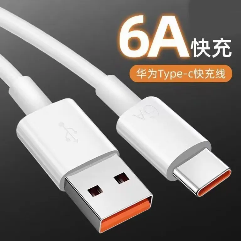 6a کابل شارژ سریع سازگار با هواوی و آنر 66w کابل شارژ تایپ سی عرضه عمده از انبار کارخانه