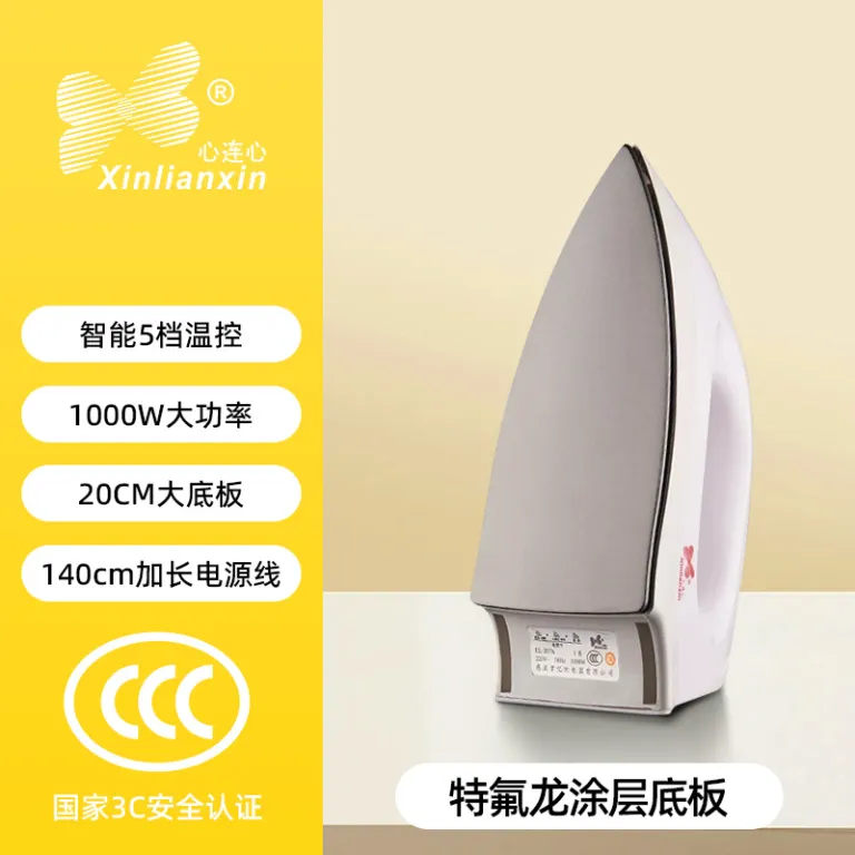 اتوی برقی بزرگ خانگی XINLIANXIN 1000W دستی با دمای قابل تنظیم، مناسب خوابگاه برای اتوکشی لباس